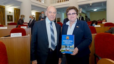 Очередное заседание Законодательного Собрания Оренбургской области